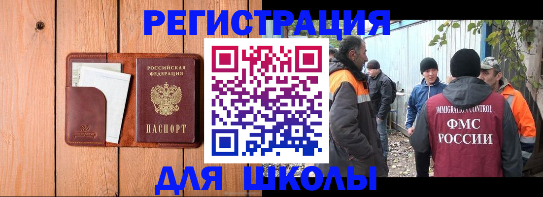 форма 3 в Каменск-Шахтинском