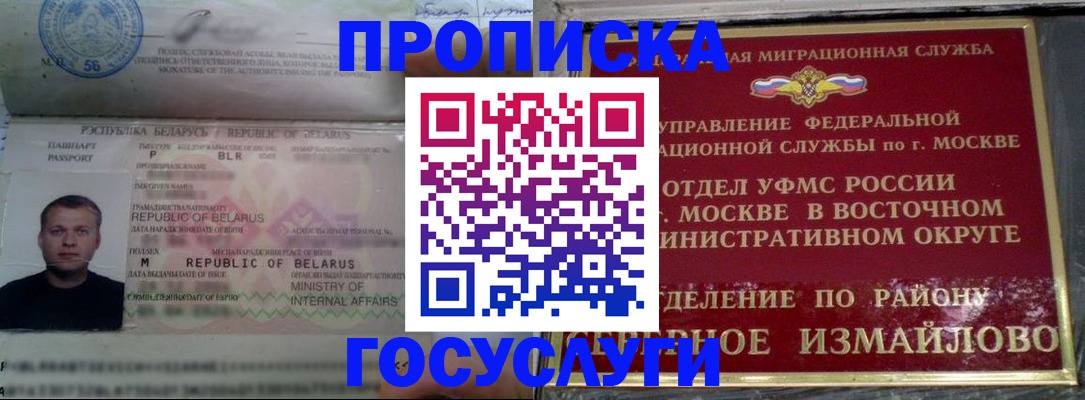 форма 3 в Каменск-Шахтинском